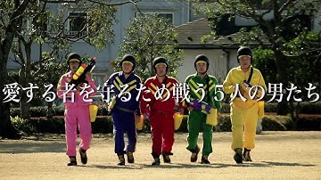 映画「騒音」予告編　関根勤が初監督　タモリ、さんまも出演　#Buzz　#movie