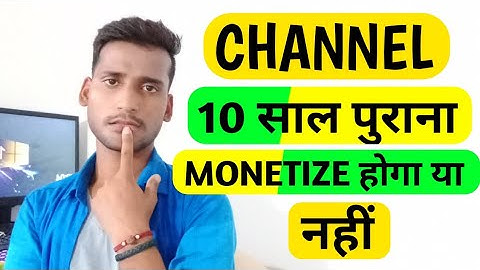 monetization disable how to re enable monetization 2020