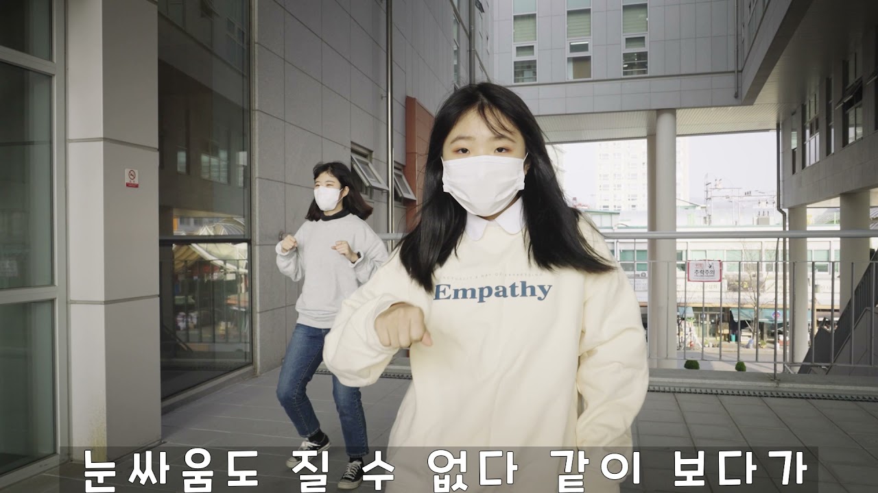 DJ(대전1388)드랍더빗/대전1388홍보영상