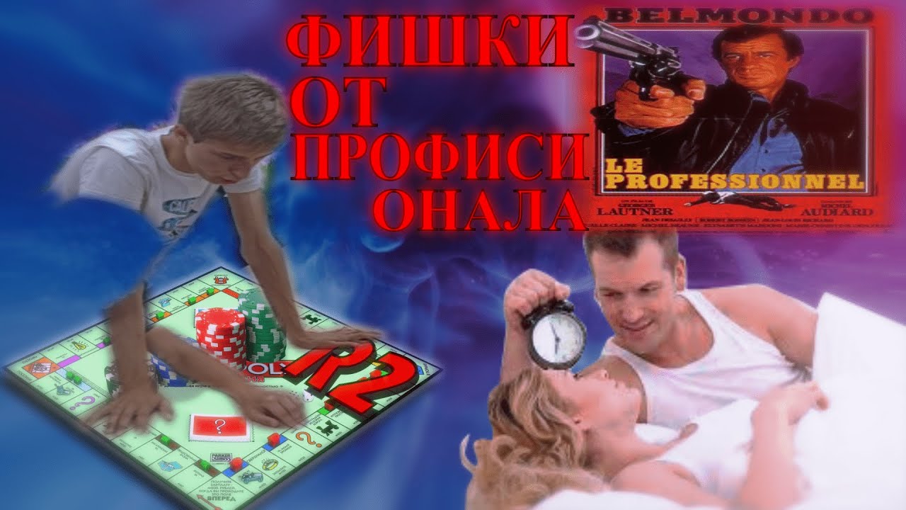 ФИШКИ, КОТОРЫЕ ИЗМЕНЯТ КАЧЕСТВО ТВОЕЙ ИГРЫ В REDMATCH 2