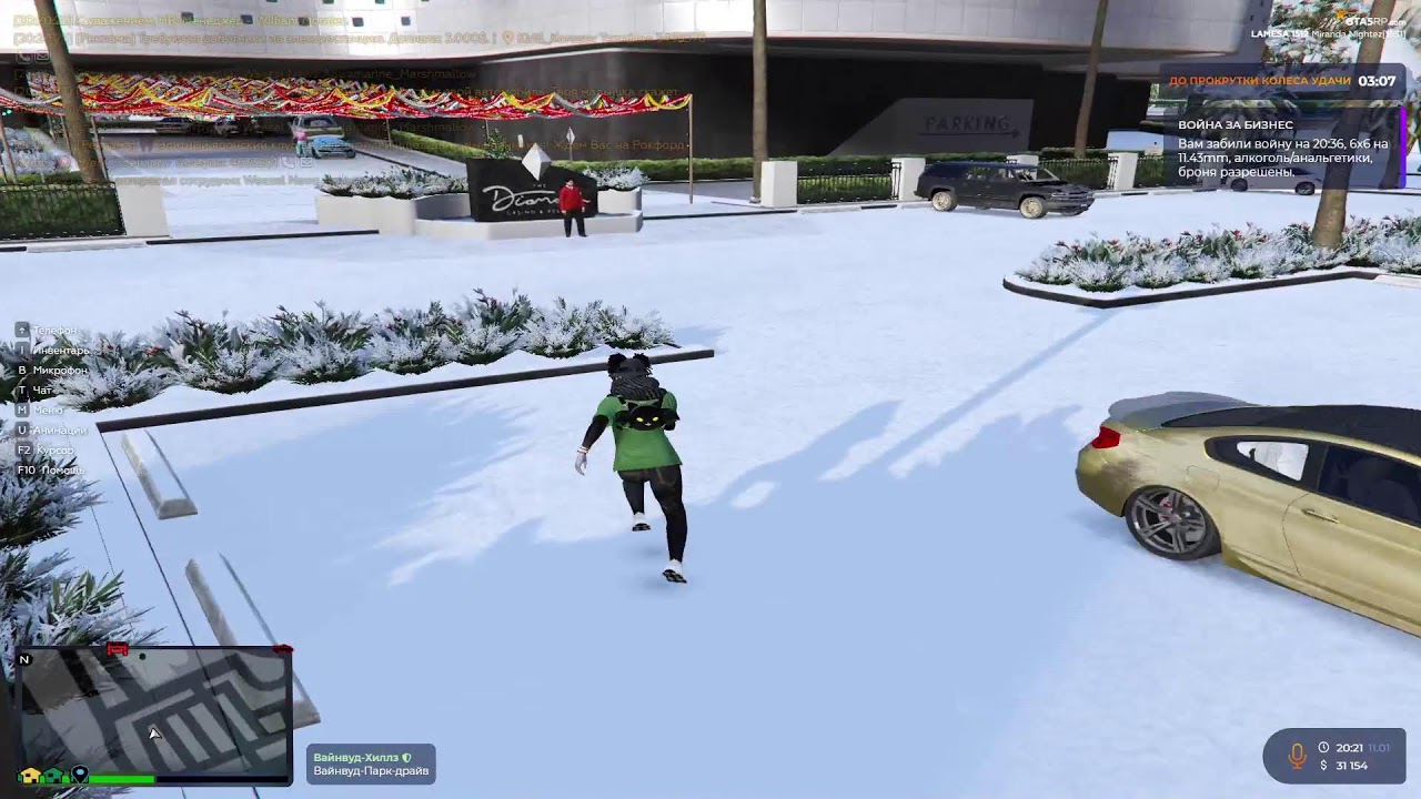 gta5rp.com