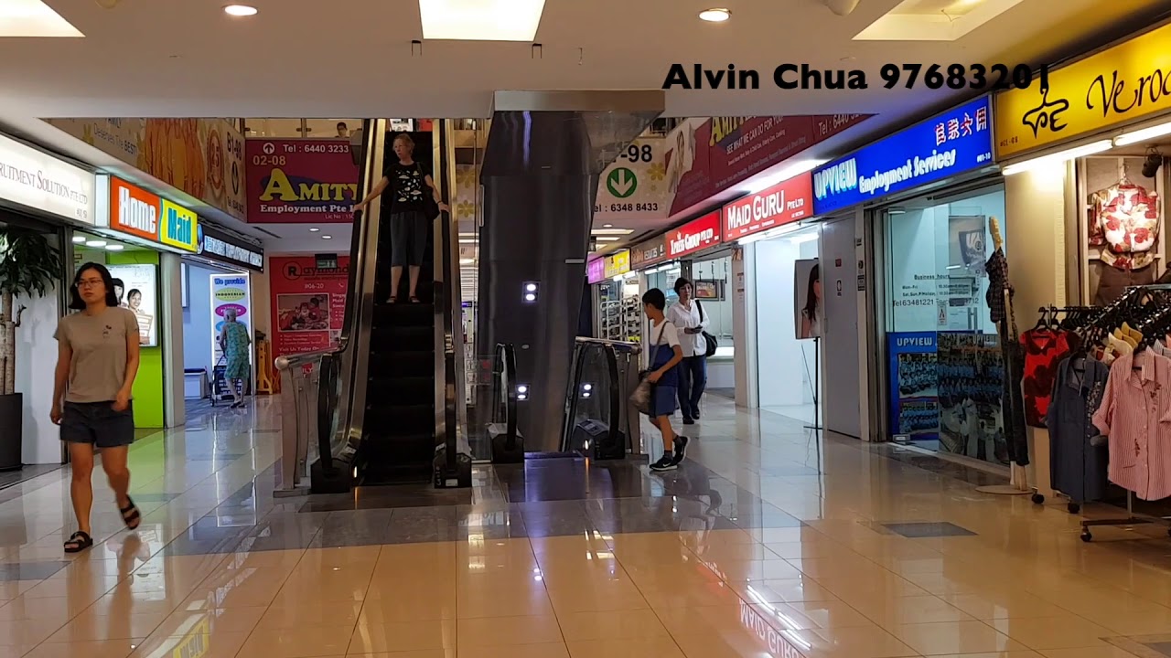 Katong Shopping Centre Main Entrance Best Location Youtube