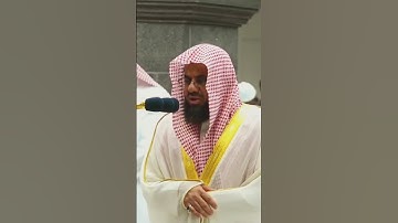 {لقد كفر الذين قالوا إن الله هو المسيح ابن مريم}تلاوة تفوق الخيال|الشيخ د.سعود الشريم|سورة المائدة