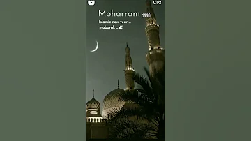 Islamic New Year 1446 Islamicnewyear 1446 Muharram Muhammadﷺ Allah Muharram2024 Arabic Yt 