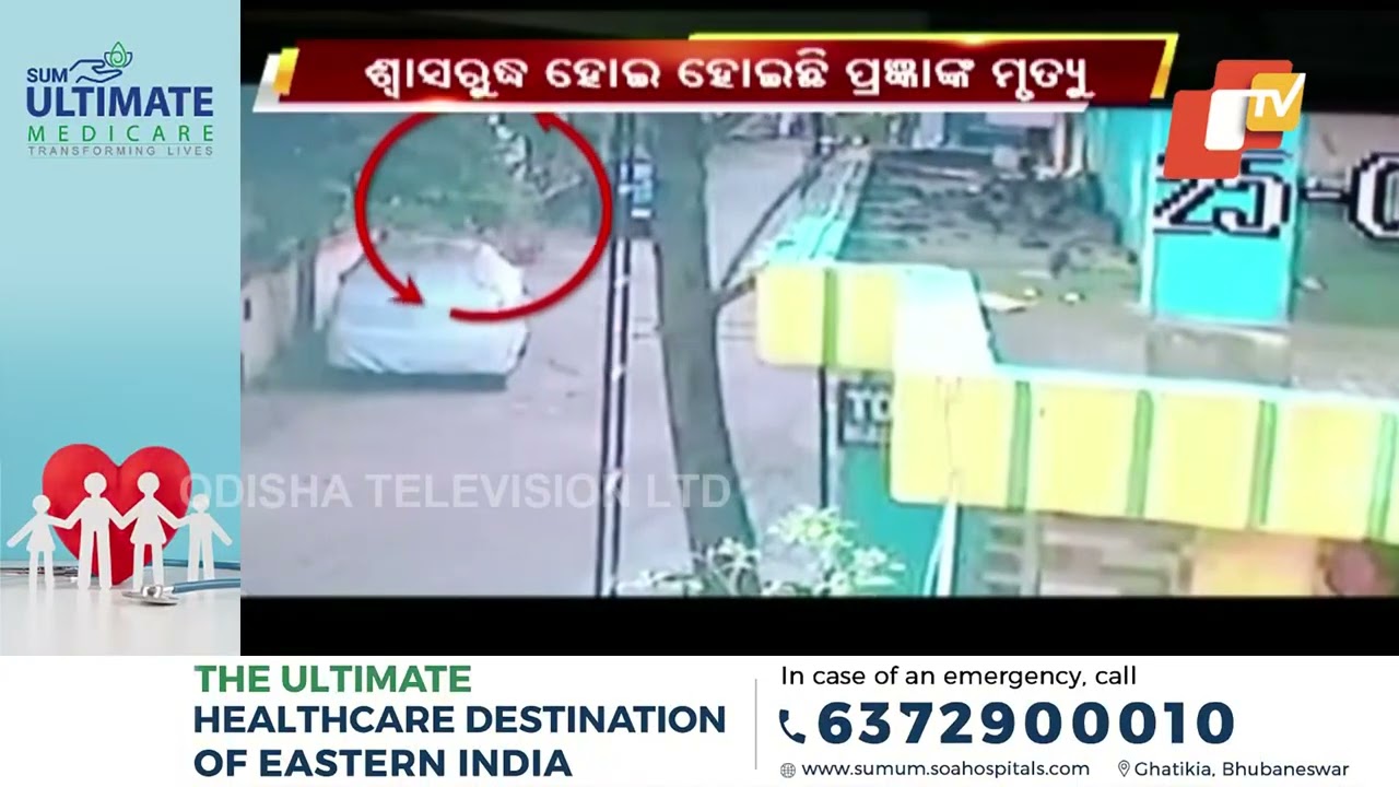Postmortem report of Bhubaneswar's Pragyanparamita makes shocking revelations