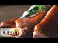 《生财有道》 20180327 食在广州 财满羊城 | CCTV财经
