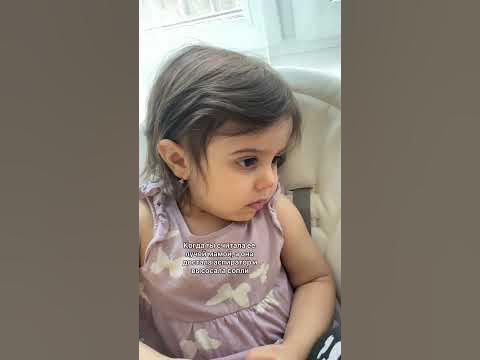 #болезнь #папиныдочки #зима #дочка - YouTube