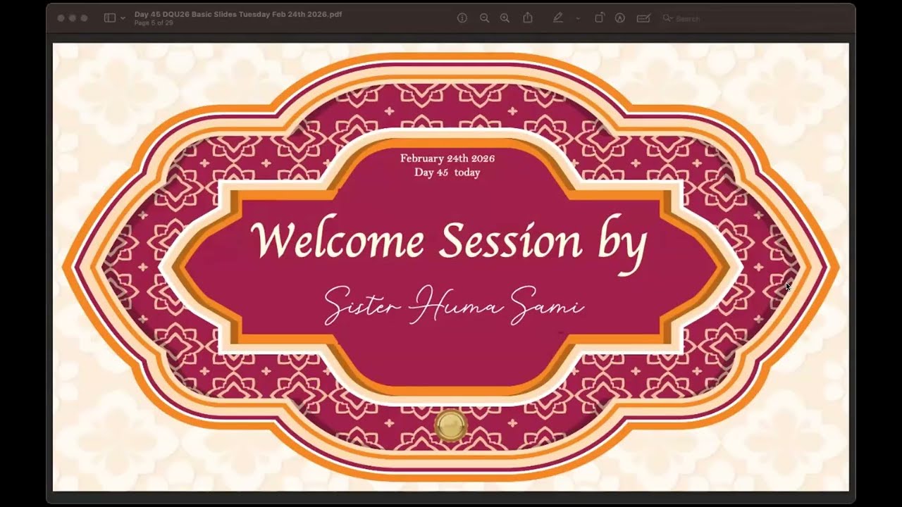 Ramadan Day-45 Surah At-Tur  Tuesday February 24th, 2026