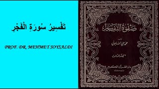 FECR SURESİ TEFSİRİ (34.DERS)
