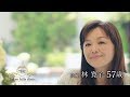 東京ヒルズクリニックTVCM『私の綺麗は止められない』篇