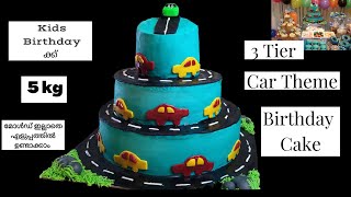 3-Tier Car Themed Birthday Cake Tutorial 5 Kg || Three Tier Birthday Party Cake(Part-2) || No:120