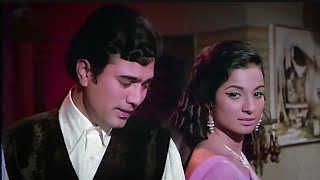 O Mere Dil Ke Chain (( 4K Video )) | Mere Jeevan Saathi | Rajesh Khanna | Evergreen Song chords