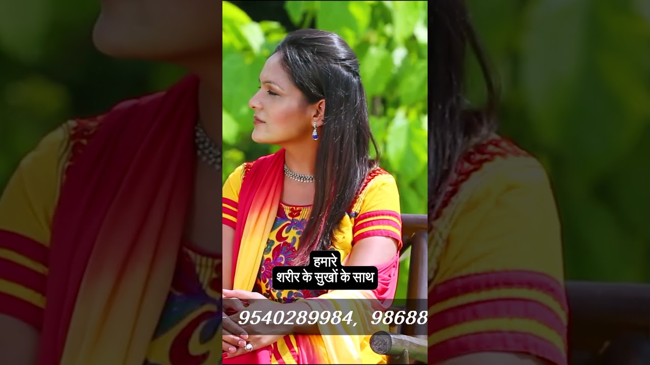 Naturopathy | Darshan Ashram | Gurugram