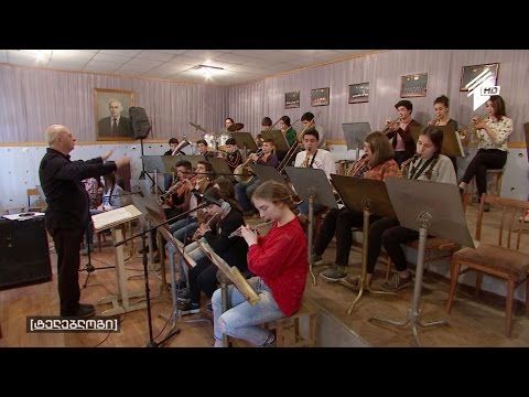 ტელებლოგი - „პიესა ორხევის ორკესტრისთვის“