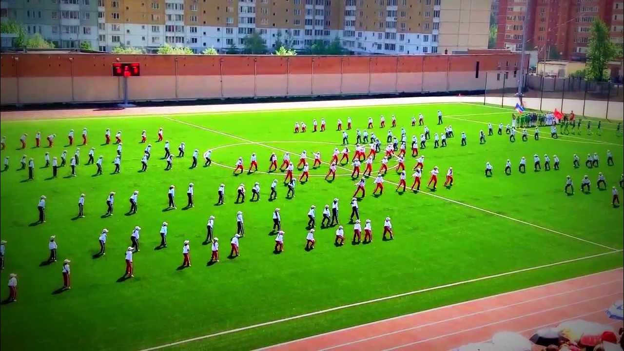 Спортивный комплекс Орион