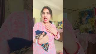 Khushnaseeb Insan 🔥# Unmarried People 🦁#you #tube #funny #viral #short#trendingshort