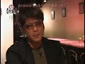 吉川晃司 x 藤井フミヤ 対談 (尾崎豊エピソードあり)