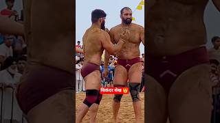 कौन जीतेगा😱 Maharashtra Kesari pahalvan Sikandar Sheikh #shorts #wrestling #wrestler