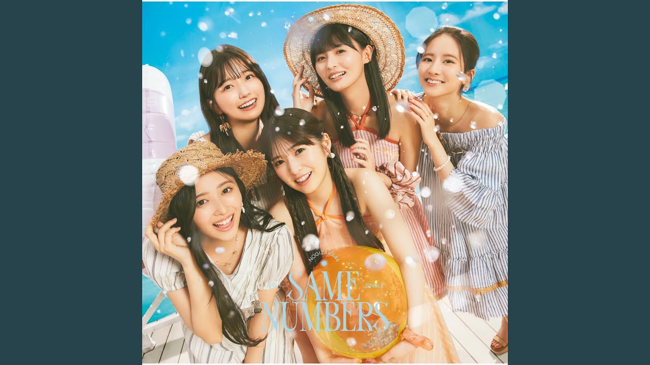 Same numbers ~off vocal version~ - YouTube