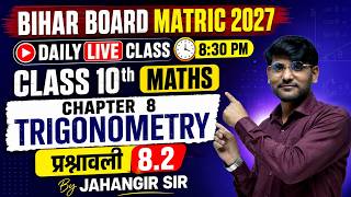 Class10th Maths Chapter 8 Trigonometry Ex 8.2 no 2 Lecture 5 By Jahangir Kolasi science Academy