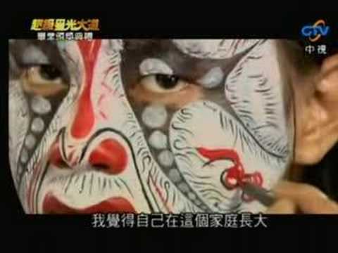 星光傳奇預告片