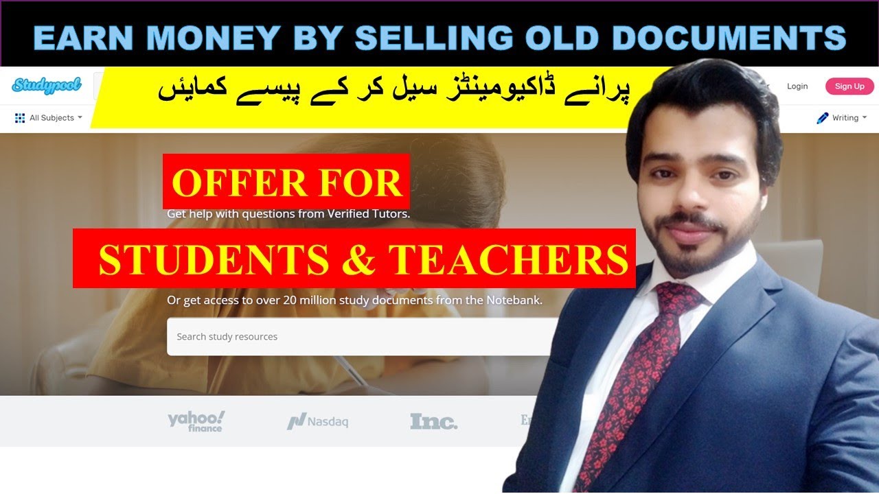 Earn Money By Selling Online Old Documents & Books On Study Pool By Waqas Cheema | Growth Mindset