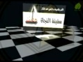 أنشودة أقدمي يا هيئة الأمر المنشد أبو علي