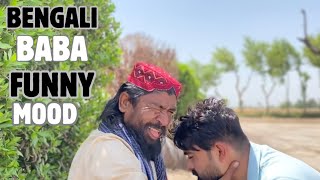 Asmr Bengali Baba Funny Mood Head And Back Massage Immediately Sleeping Within Minutes 