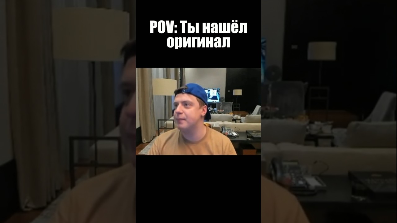 BEM BEM BEM (original by Melstroy) | 1 HOUR 