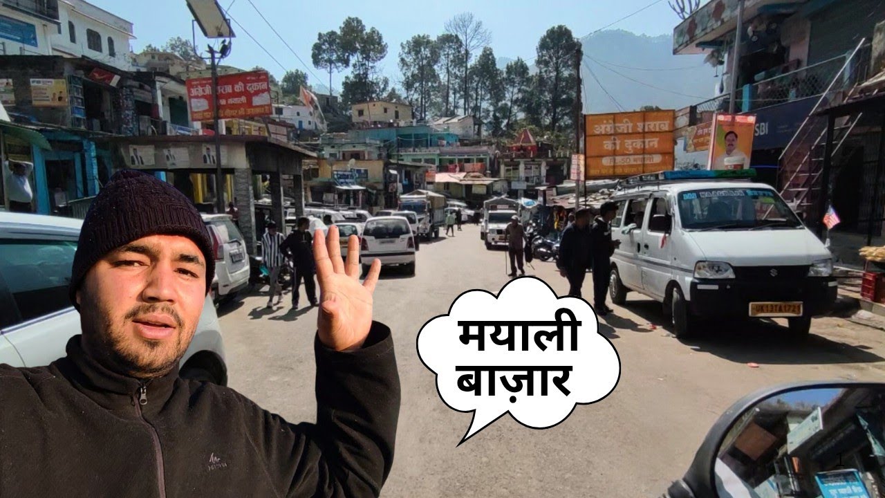 लो आज मैं चला मयाली बाज़ार 🛵 (Vlog) || My First Moto Vlog || Pahadi Style Vlog