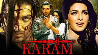 करम (2005) सुपरहिट बॉलीवुड मूवी | प्रियंका चोपड़ा, जॉन अब्राहम, भरत दाभोलकर