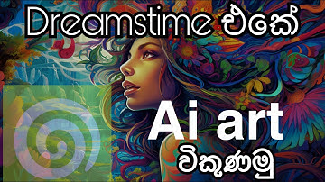 Monetizing AI Art: Uploading, Selling, and Earning on Dreamstime #stockphotography #sellart