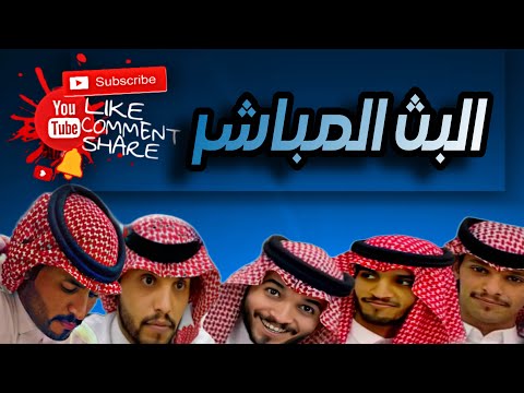 الجبر حط جاي