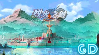 Biazing Sword- SRPG Tactics Gameplay Android screenshot 1