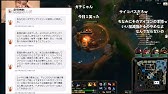 21 8 15夕キレたら配信終了ソロランク はりーシ Youtube 21 8 15夕キレたら配信終了ソロランク はりーシ Youtube