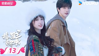 ENGSUB Ski into love EP13 YOUKU ROMANCE