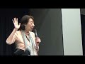 20190624 UPLAN このままじゃ国民のくらしがヤバイ！公務のあり方を問うシンポ