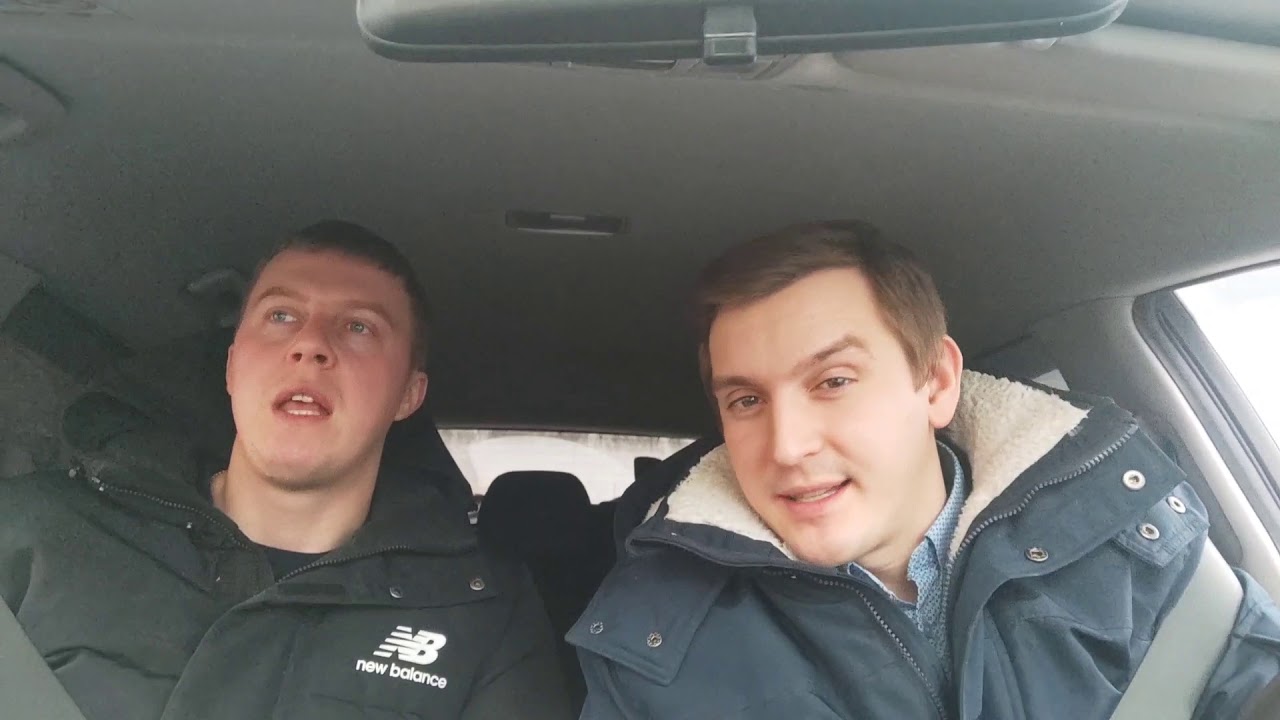 Авто клиентский отдел