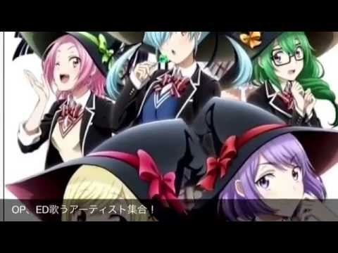 山田くんと7人の魔女、イベントにみみめめ、WEAVER