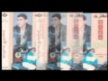 خالد الامير حبيته Khaled Amir