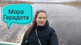 Тураў, мора Герадота і чароўныя крыжы, якія растуць з зямлі... Цікавінкі беларускага Палесся.