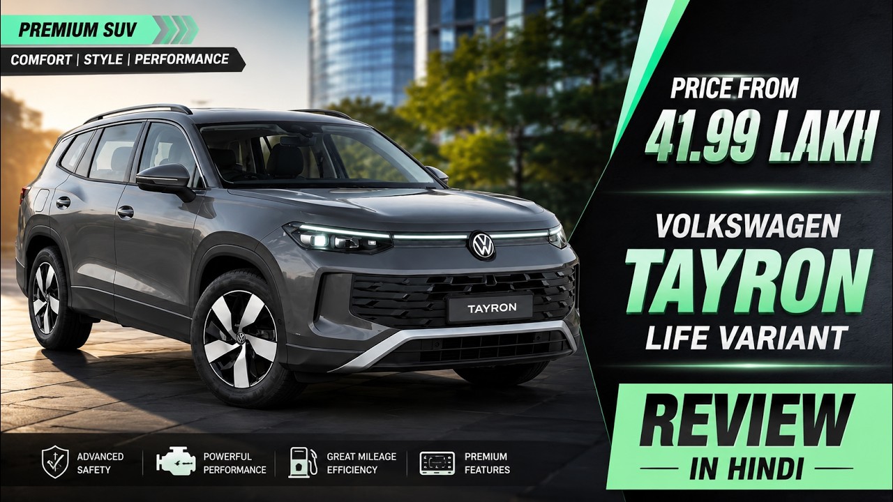 Volkswagen Tayron Life Luxury SUV Launched - ₹5 lakh lower than the R-Line! - All Details Explained