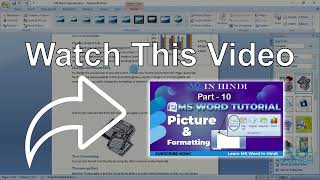 Clip Art Tools in MS Word | Part - 11 | MS Word Tutorial | AO InfoTech