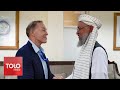 دیدار عبدالسلام حنفی با معاون نماینده ویژه دبیرکل سازمان ملل متحد دیدار عبدالسلام حنفی با معاون نماینده ویژه دبیرکل سازمان ملل متحد