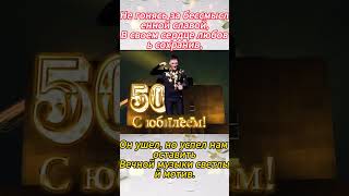 🥲 Сегодня могло бы исполниться 50 лет Юрию Шатунову! Напишите в комментариях что вы думаете о нём!