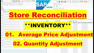 Store Reconciliation in SAP | Quantity adjustment in SAP | Price adjustment in SAP #SAP @sapest1