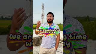 Money Game ❌ Wealth Game ✅ #বই