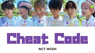 Celebrity 【日本語字幕】Cheat Code - NCT WISH 日本語訳/和訳/パート分け/歌詞/가사/Color Coded Lyrics Wealth