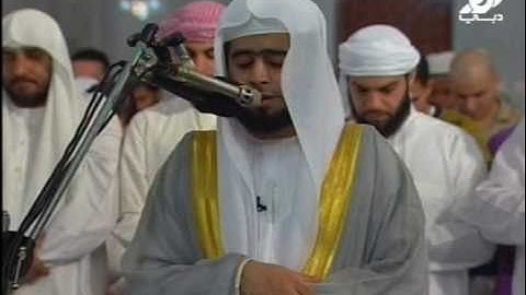 جاسم الاميري سورة التين رمضان1431 مسجد الراشدية الكبير
