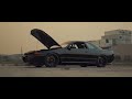Beginning of video
